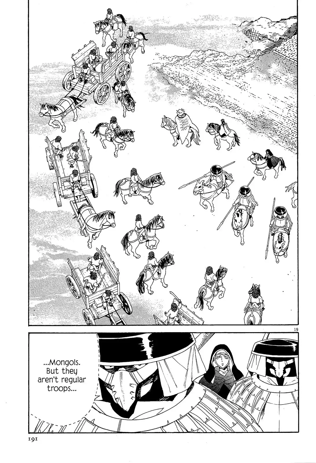 Shut Hell Chapter 48 18